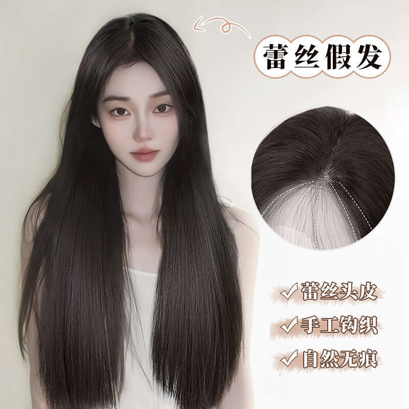 Lace Front Wig Cover T Shape Wig Women S Head Set Hand Woven T Shaped Front Lace Seamless Center Split Eight E Bangs Natural Long Straight Hair Full T