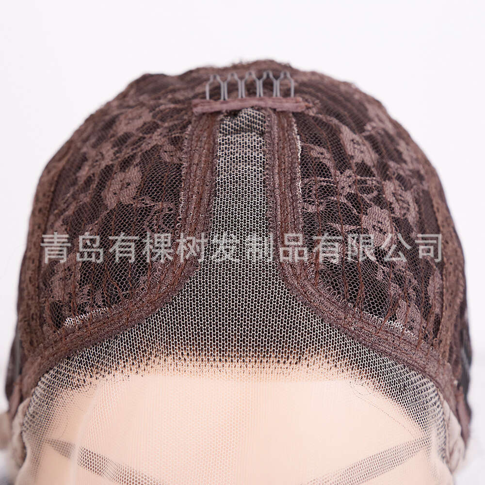Lace Front Wig Cover T Shape Natural Transition Black Synthetic Front Lace Long Straight Hair Wig Headband