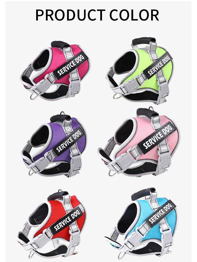 Service Dog Harness with Tag Adjustable Dog Harness Dog Vest Leash for Large Dogs Outdoor Dogs Training Accessories 250116