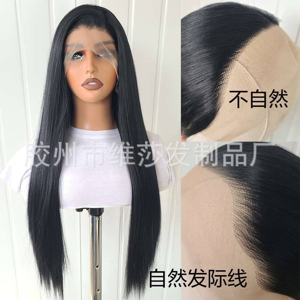 Lace Front Wig Cover T Shape Wig Natural Hand Woven Synthetic Front Lace Cover Party Cosplay Black Long Straight Hair