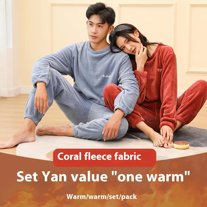 Thickened Warm Men Coral Velvet Pajamas Autumn Winter Homewear Long-Sleeved Long Trousers Solid Soft Sleepwear 2PCS/Set Couple 250108