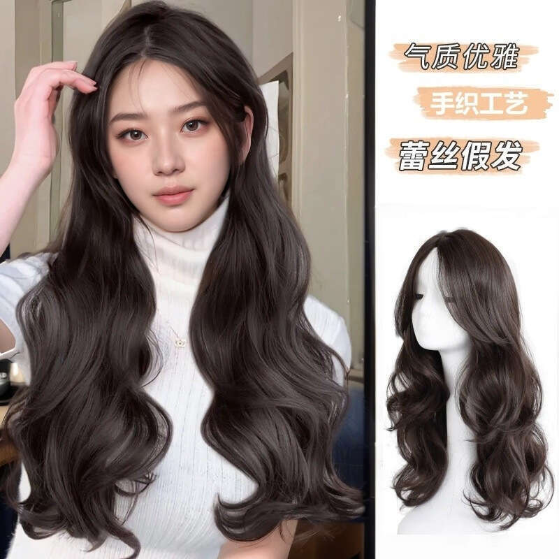 Lace Front Wig Cover T Shape Front Lace With Large Waves Long Curls And Full Head Set For Women Simulating A Figure Eight Bangs Wig