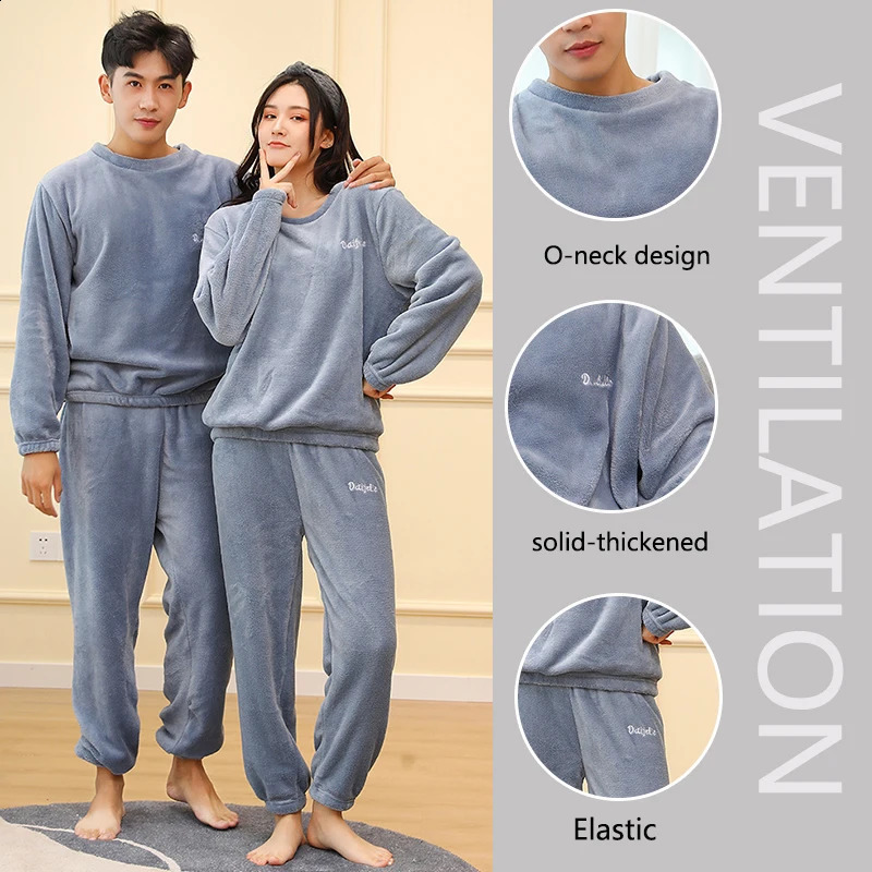 Thickened Warm Men Coral Velvet Pajamas Autumn Winter Homewear Long-Sleeved Long Trousers Solid Soft Sleepwear 2PCS/Set Couple 250108