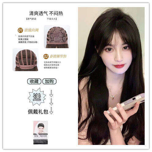Lace Front Wig Cover T Shape En Wig Women S Long Black Brown Hair Large Wave Micro Curly Natural Fluffy Autumn And Winter Sweet Full Head Set Style