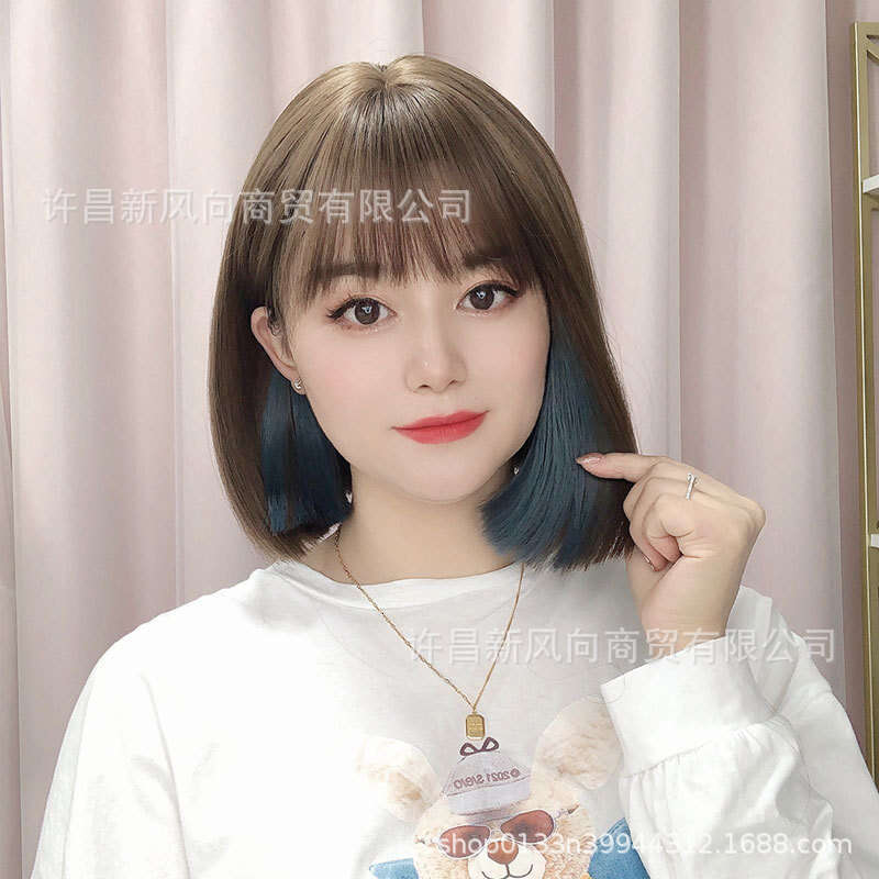 Lace Front Wig Cover T Shape Wig Women S Short Full Head Natural Daily Bobo Simulation Hair Fashion Highlight Dye New Wig Set