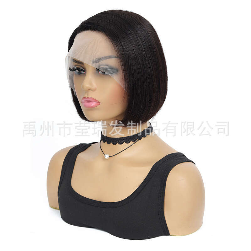 Lace Front Wig Cover T Shape Wig T Piece Bob Real Headband Front Lace Wig Human Hair