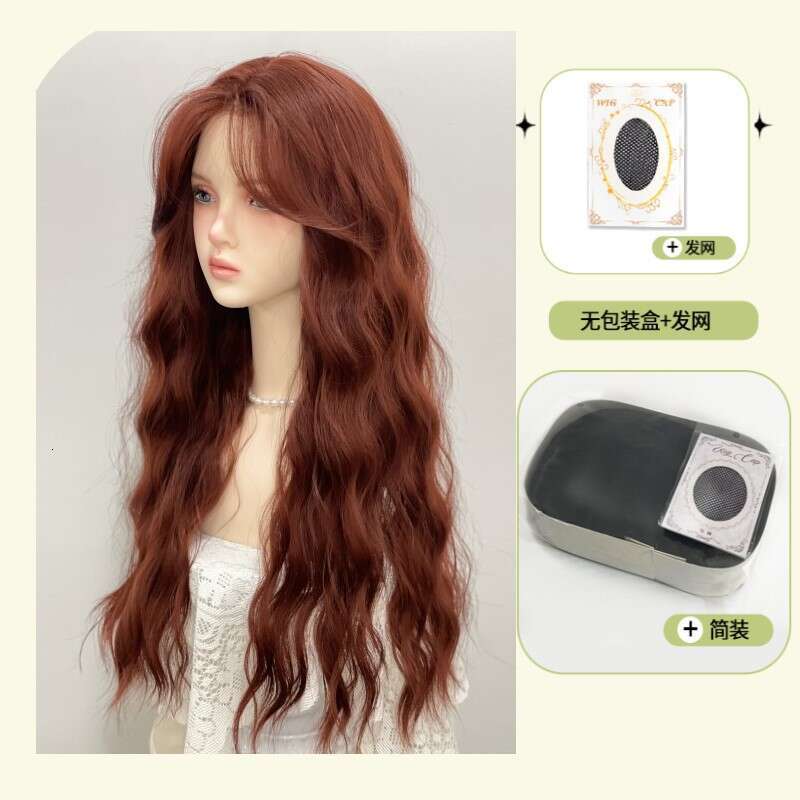 Lace Front Wig Cover T Shape Zhouli Wig Camero Front Lace Caramel Red Brown Korean Gentle Water Ripple Natural Simulation Full Headset