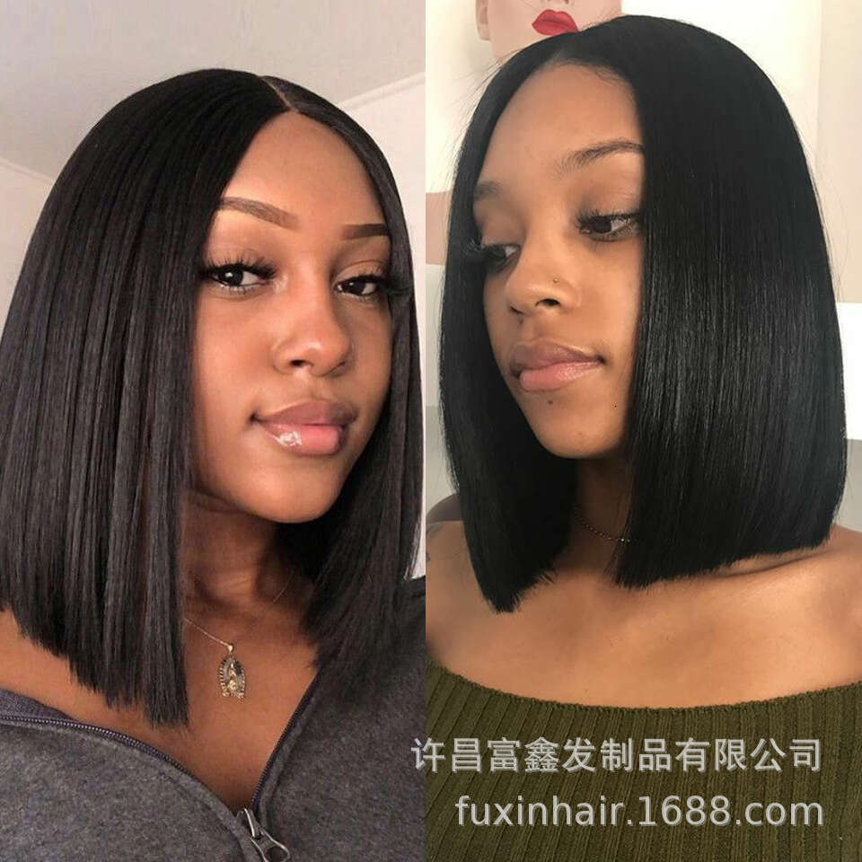 Lace Front Wig Cover T Shape X Natural Color Hand Woven Lace Bobo Real Hair Wig Headband