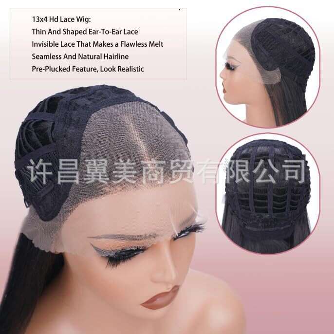 Lace Front Wig Cover T Shape Wig Long Straight Japanese Silk Lace Synthetic Headband Simulating Human Hair Wigs