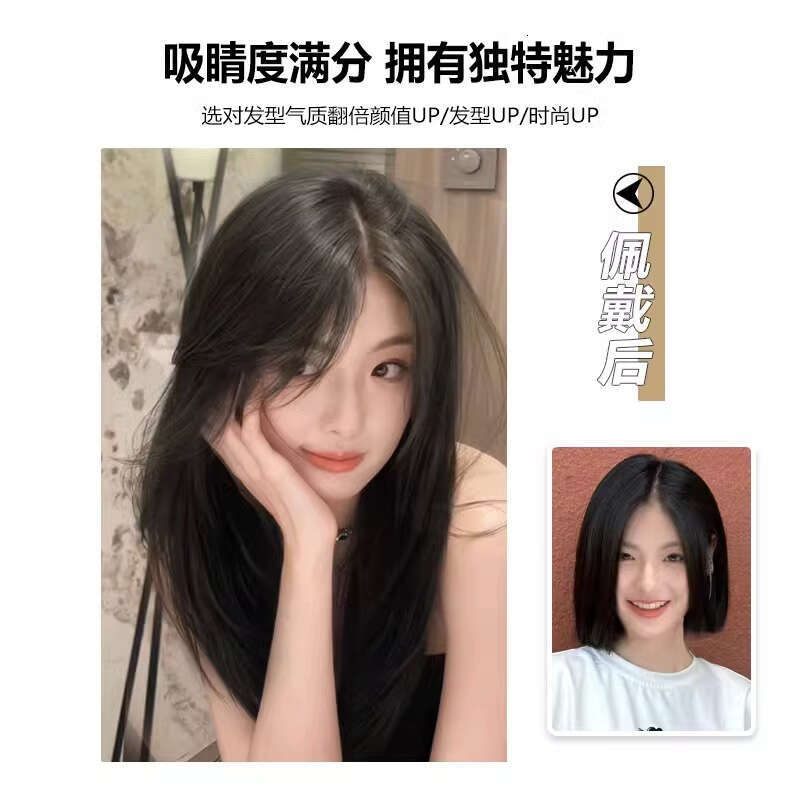 Lace Front Wig Cover T Shape High Level Wig Women S Front Lace Mesh Long Hair Trimming Temperament Natural And Comfortable Goddess Headband