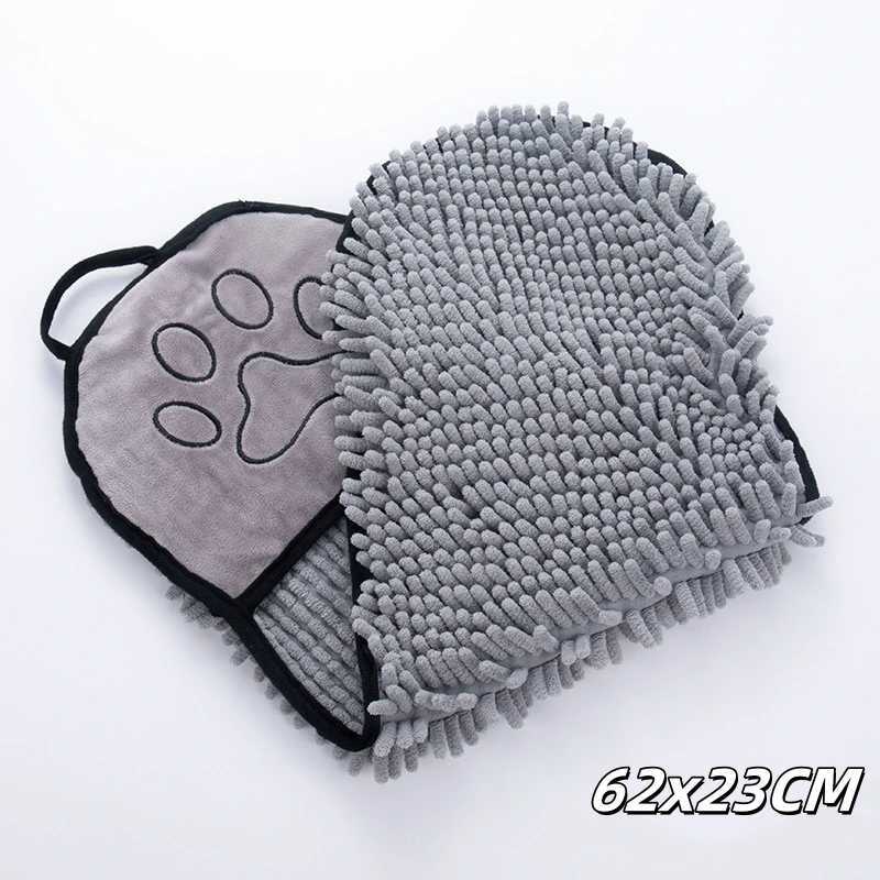 Soft super absorbent pet bath towel Large size ideal for quick drying pet towels M250118