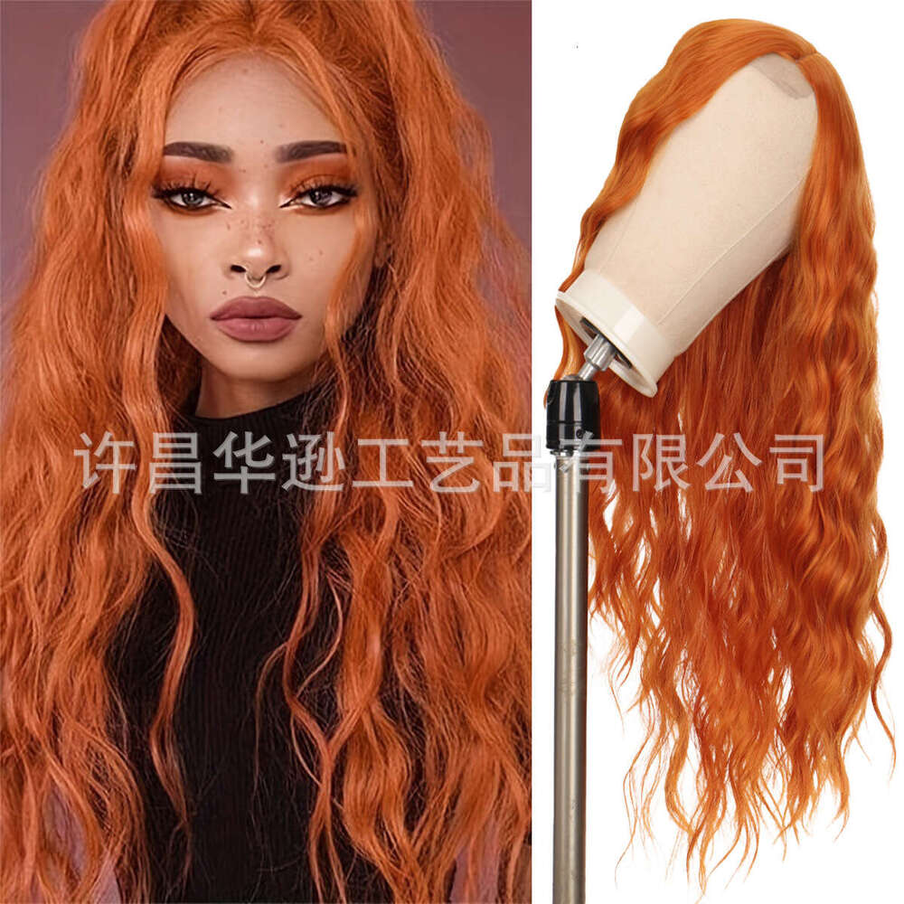 Lace Front Wig Cover T Shape Front Lace Long Curly Hair Split Female Orange Wig Synthetic Headband