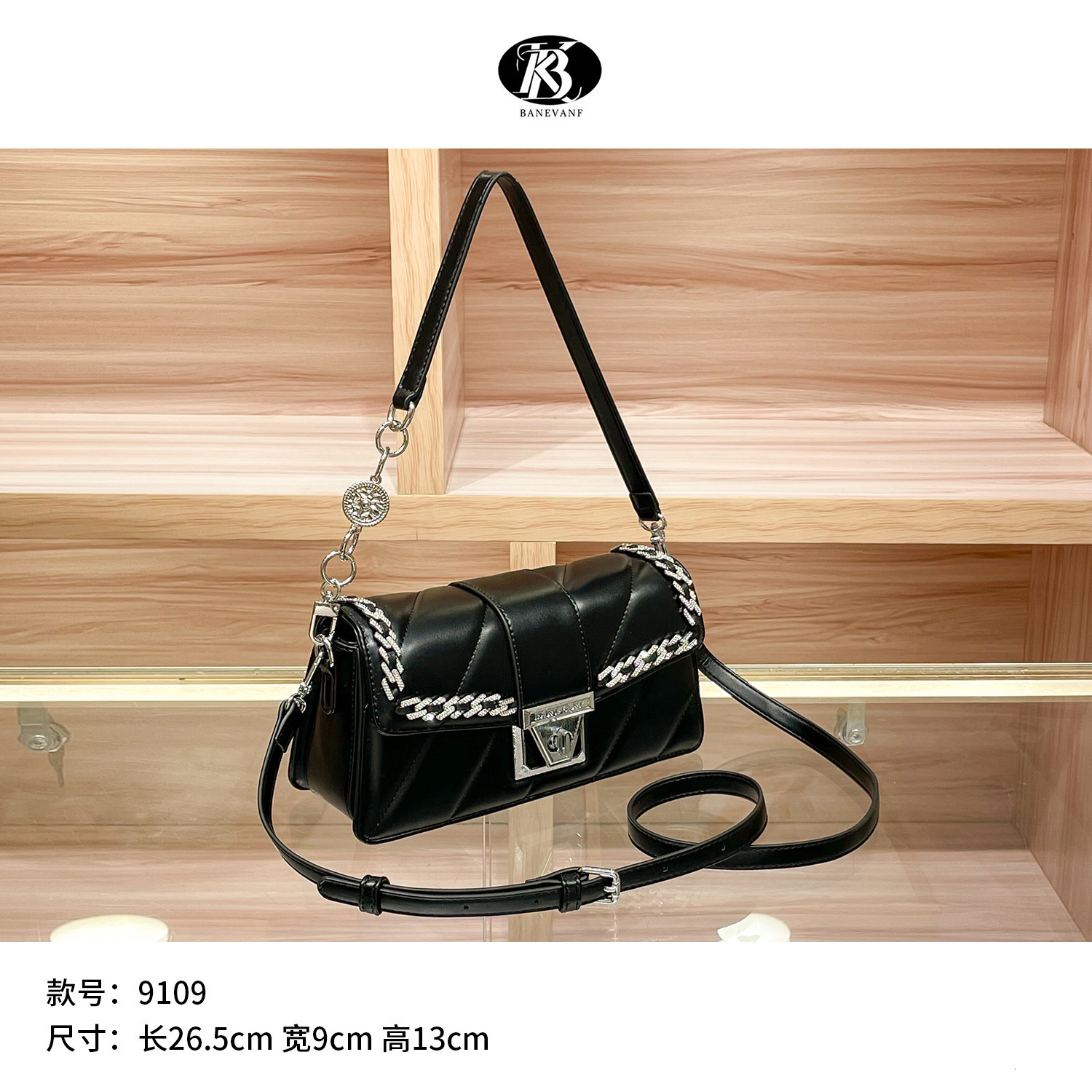 KB Queen's new diamond grid shoulder armpit bag is fashionable, exquisite, versatile, and hot for women