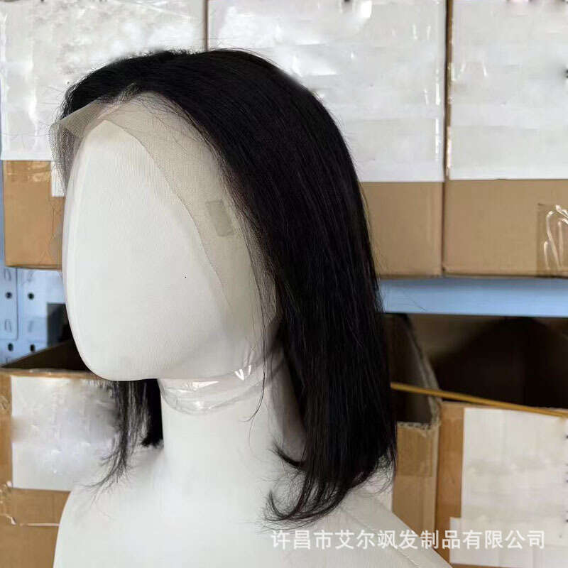 Lace Front Wig Cover T Shape X Bob Front Lace Human Xuchang Real Hair Wig