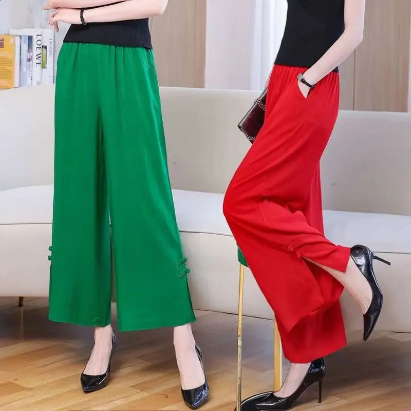 Women Summer Vintage Loose Large Size Appear Thin Solid Color High Waist Cropped Pants Clothes Casual Allmatch Wide Leg 250120