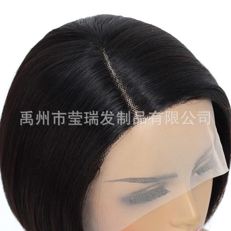 Lace Front Wig Cover T Shape Wig T Piece Bob Real Headband Front Lace Wig Human Hair
