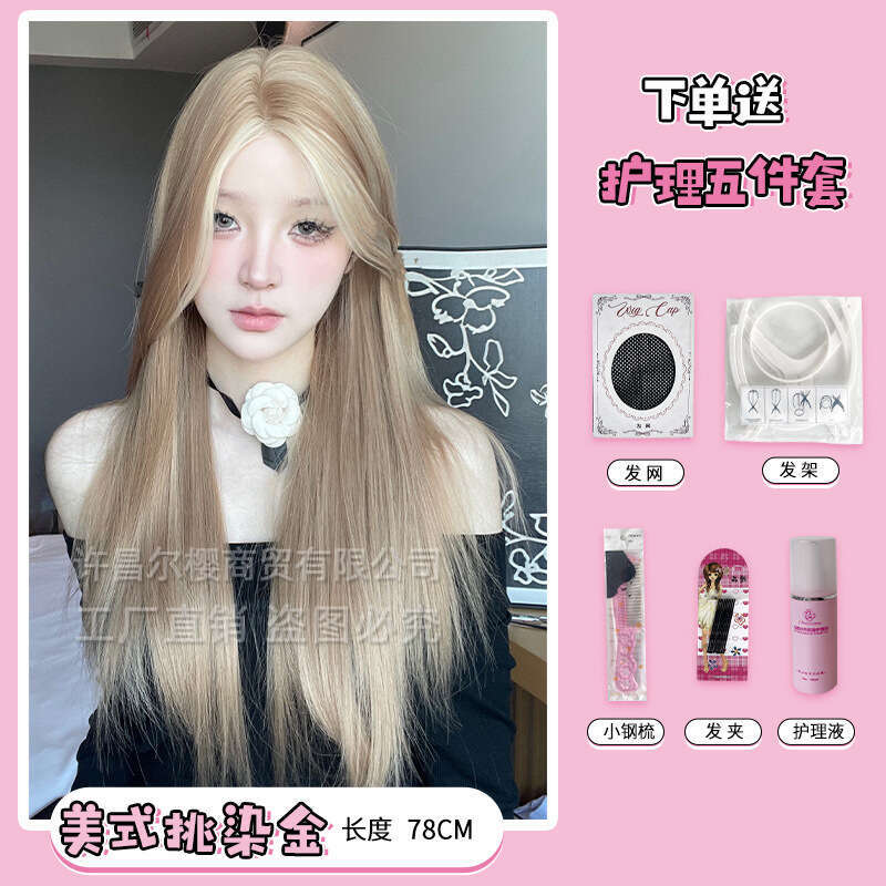 Lace Front Wig Cover T Shape Erying Split Women S Hair Forehead Lace Full Head Cover Wig Long Straight Hair