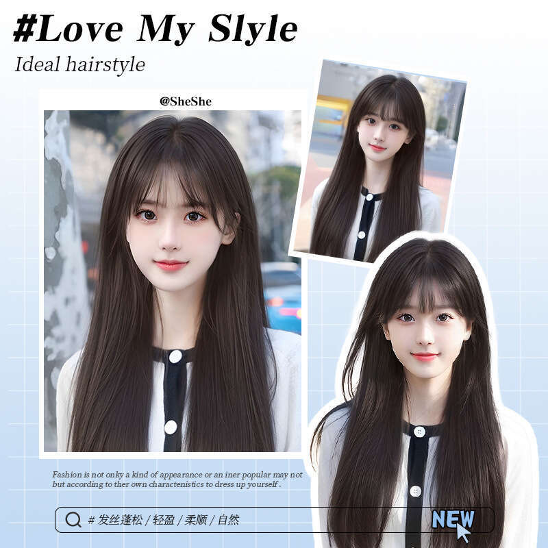 Lace Front Wig Cover T Shape Meisu Women S Summer Natural Full Head Imitation Human Hair Silk Mesh Red Black Long Straight Bang Wig Set