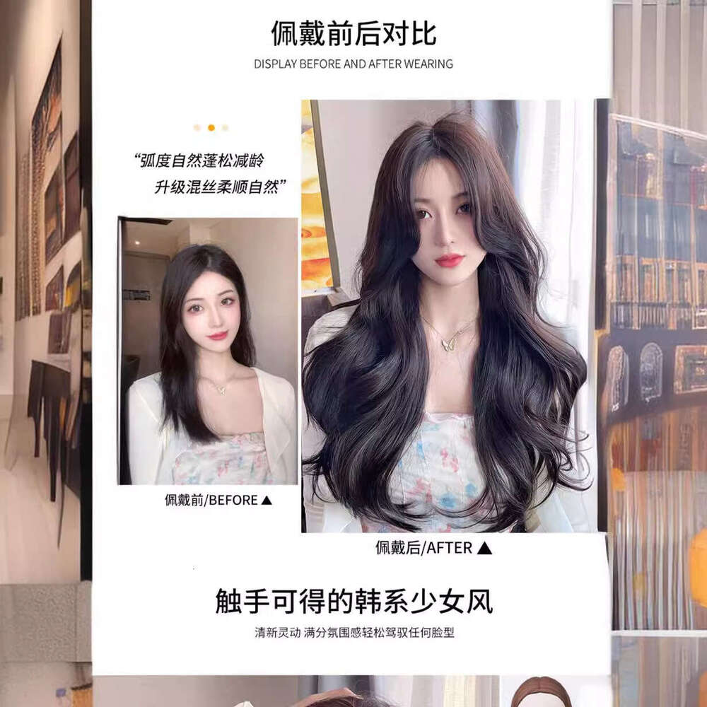 Lace Front Wig Cover T Shape Full Hand Woven Front Lace Long Curly Straight Hair Full Head Cover Wig Tiktok Live Broadcast