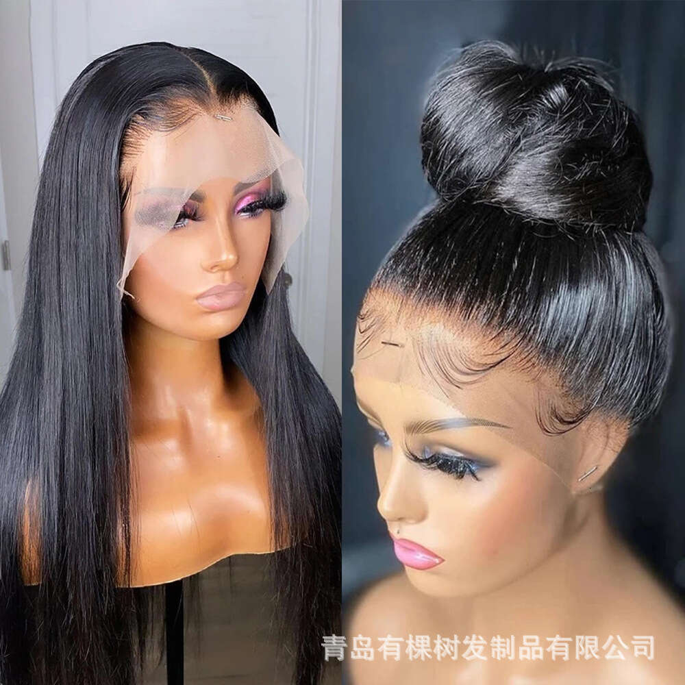 Lace Front Wig Cover T Shape Wig New Matte High Temperature Silk Synthetic Front Lace Headband Mixed Color Long Straight Hair