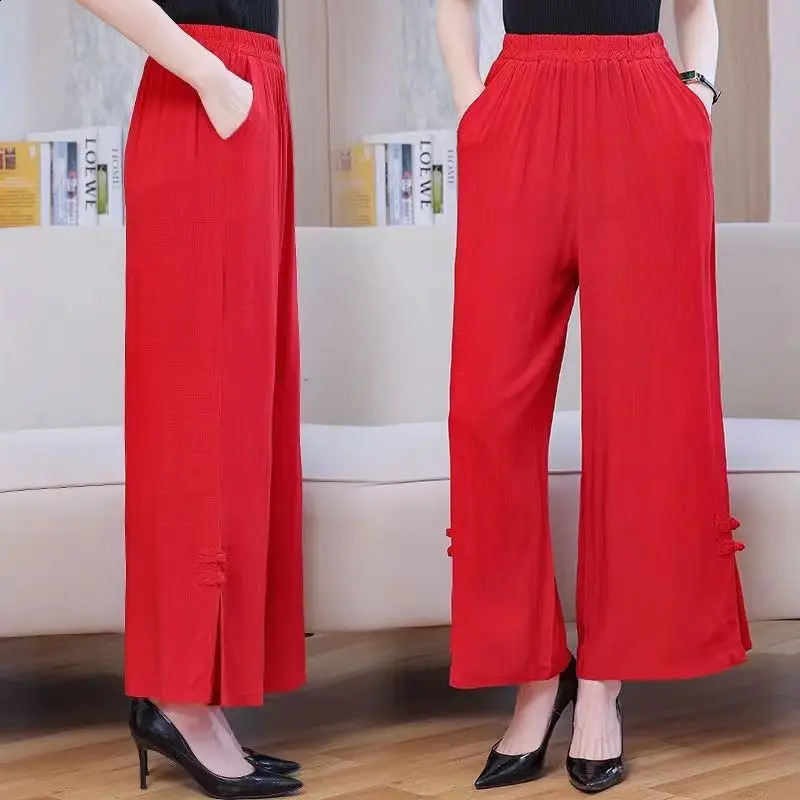 Women Summer Vintage Loose Large Size Appear Thin Solid Color High Waist Cropped Pants Clothes Casual Allmatch Wide Leg 250120