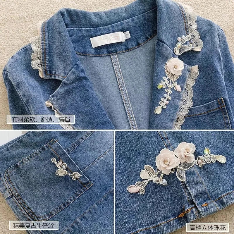 2024 Spring Autumn Womens Denim Jacket Long Sleeve Overcoat Loose Coat Button Outwear Streetwear Jeans Jackets 250113
