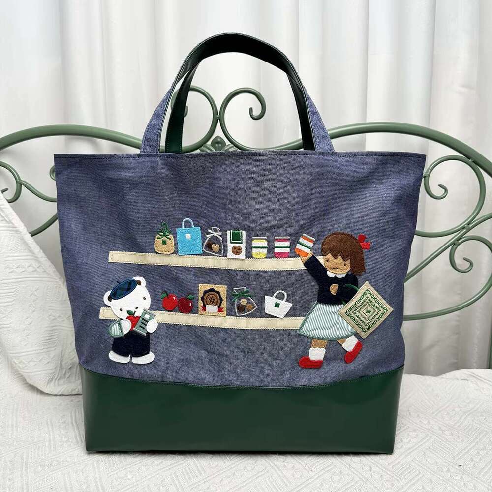 Kawaii Cute Cartoon Women Horizontal Square Handbag Cowboy Embroidery Bag Tote 780165