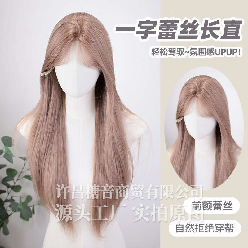 Lace Front Wig Cover T Shape Tangyin Wig Summer New Girl Group Color One E Lace Long Straight Hair Full Headset Natural Round Face