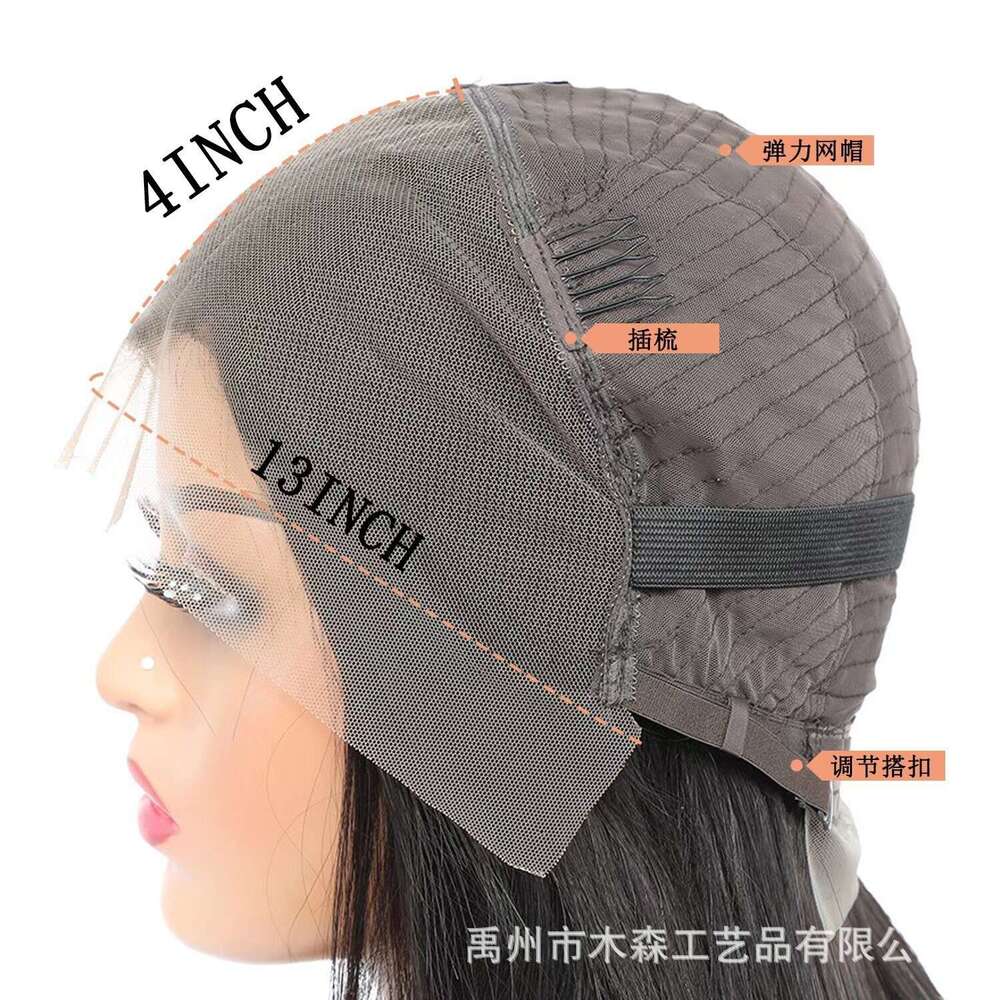 Lace Front Wig Cover T Shape Front Lace Wig Full Short Straight Bobo Bow Head Human Hair X Natural Black Hair Set