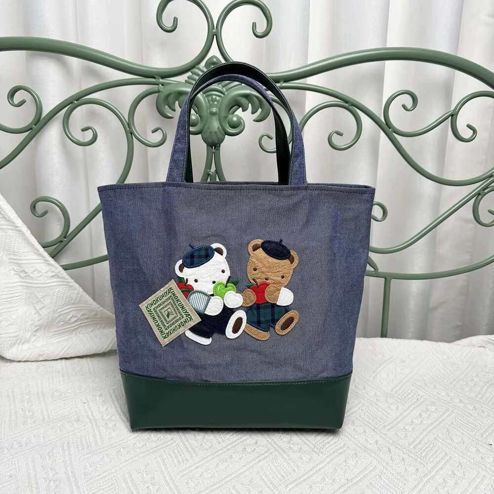 Kawaii Cute Cartoon Women Horizontal Square Handbag Cowboy Embroidery Bag Tote 780165