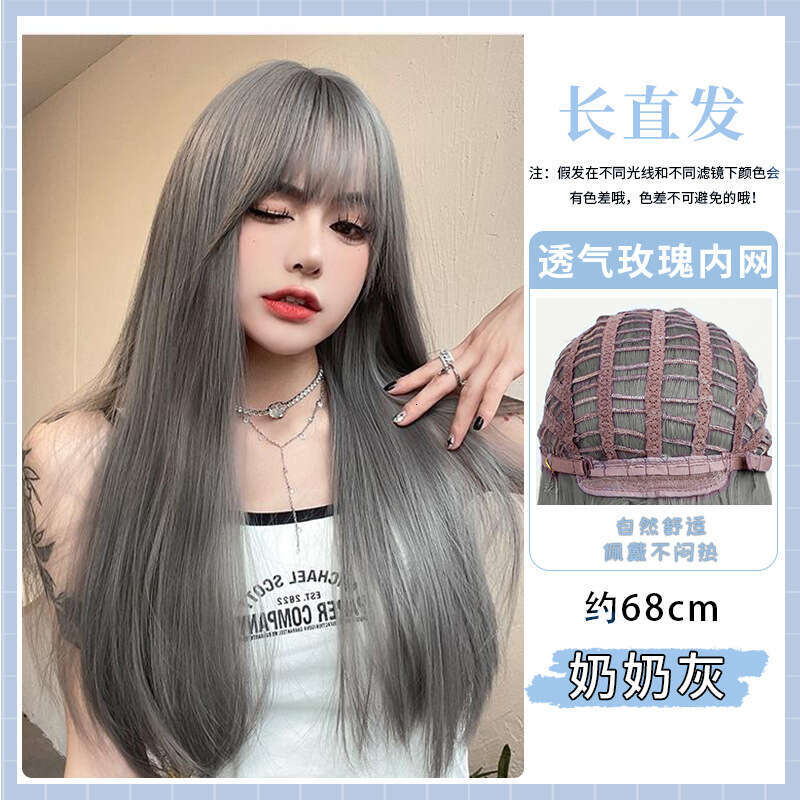 Lace Front Wig Cover T Shape Meisu Women S Summer Natural Full Head Imitation Human Hair Silk Mesh Red Black Long Straight Bang Wig Set