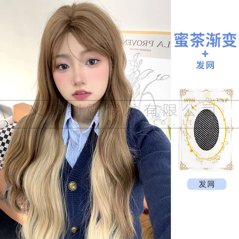 Lace Front Wig Cover T Shape Wig Front Lace Women S Long Fashionable Internet Celebrity Same Style Natural Split Bangs Curly Hair Full Head Cover