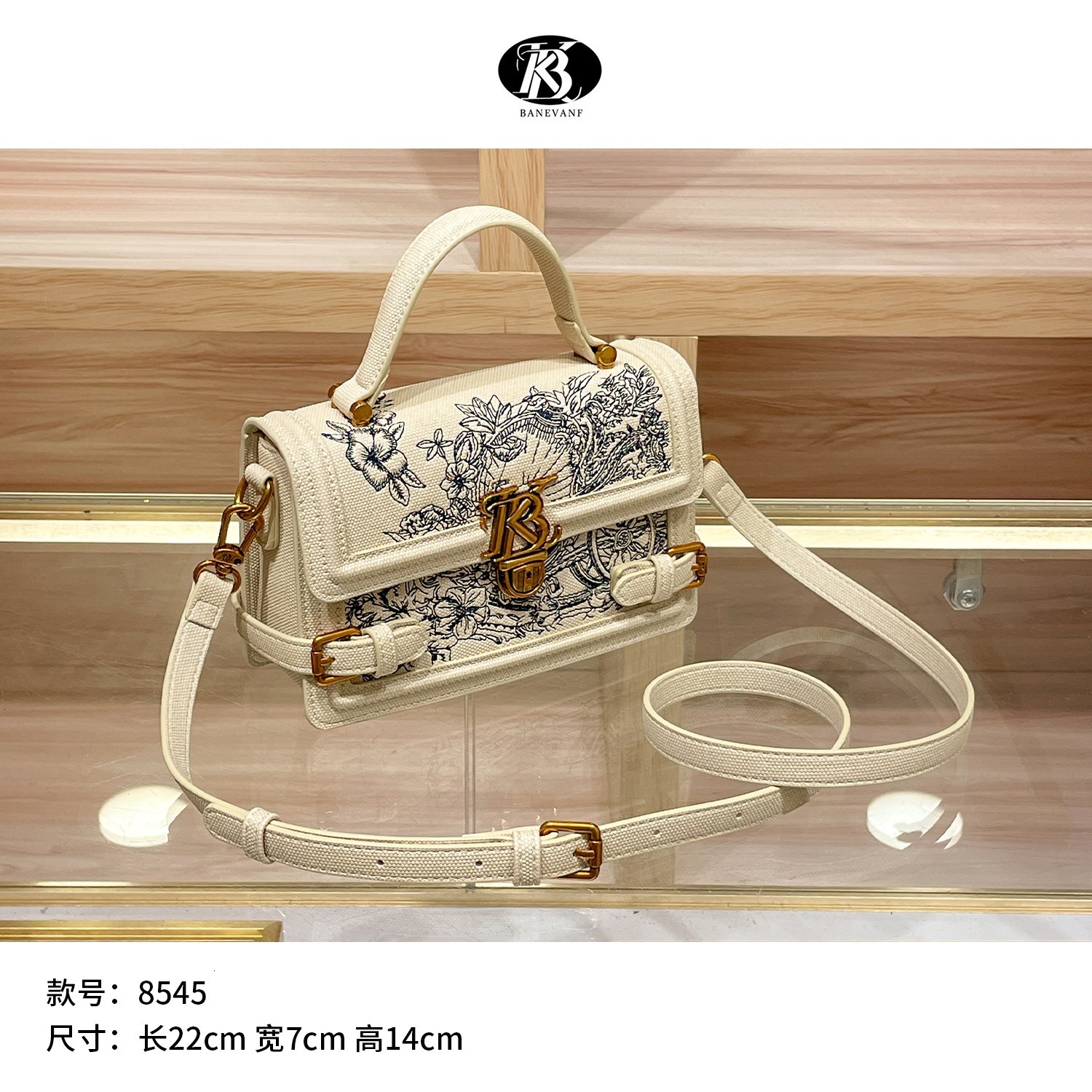 2024 New Spring/Summer Chinese style Embroidered Handbag, Women's Lock, Fashion Single Cross Shoulder Small Square Bag