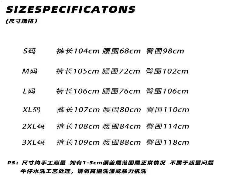 Vintage Y2k Leopard Print Jeans Mens and Womens High Street Loose Straight Trousers Trendy Wide-leg Trousers 250120