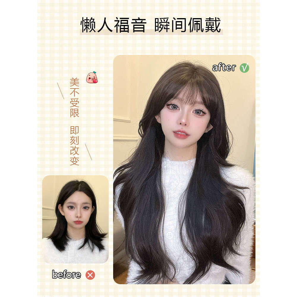 Lace Front Wig Cover T Shape Full Hand Woven Front Lace Long Curly Straight Hair Full Head Cover Wig Tiktok Live Broadcast