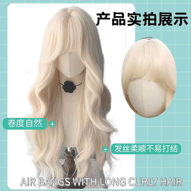 Lace Front Wig Cover T Shape Wig Women S Long Curled Hair White Gold Lolita Big Wave Sweet Natural Fluffy New Full Head Set