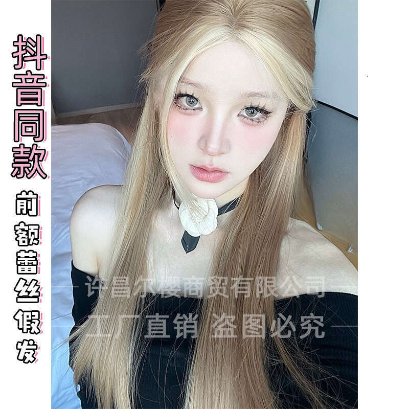 Lace Front Wig Cover T Shape Erying Split Women S Hair Forehead Lace Full Head Cover Wig Long Straight Hair
