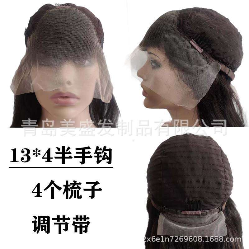Lace Front Wig Cover T Shape Hot Selling Half Loose Wave Real Hair Full Hand Hook Head Cover