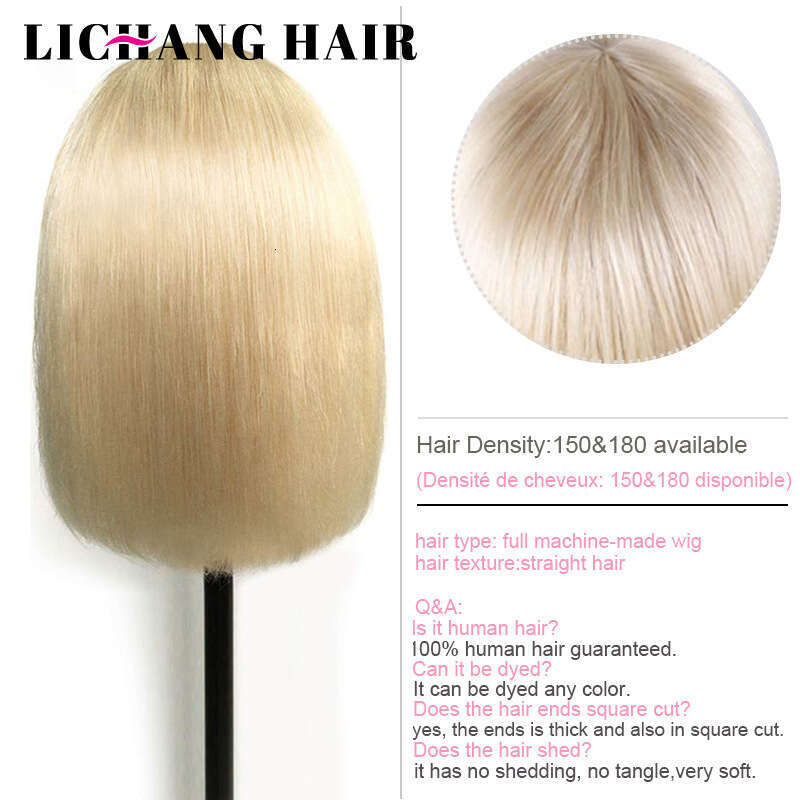 Lace Front Wig Cover T Shape Front Lace Headband LACEFRONTAL X Bob WIG BLONDE Straight Strip