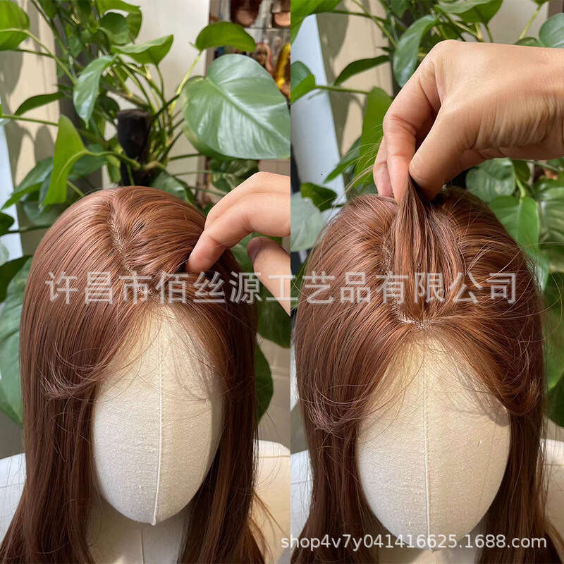 Lace Front Wig Cover T Shape Tiktok Hot Sale Middle High Level Layered Female Caramel Color Fetal Hair Hairy Front Lace Wig Headpiece