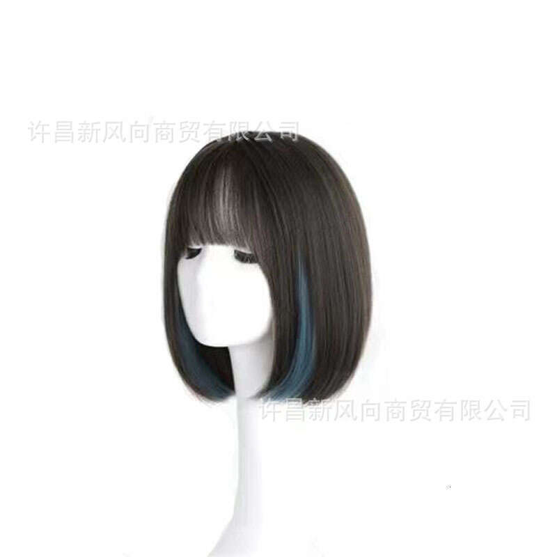 Lace Front Wig Cover T Shape Wig Women S Short Full Head Natural Daily Bobo Simulation Hair Fashion Highlight Dye New Wig Set