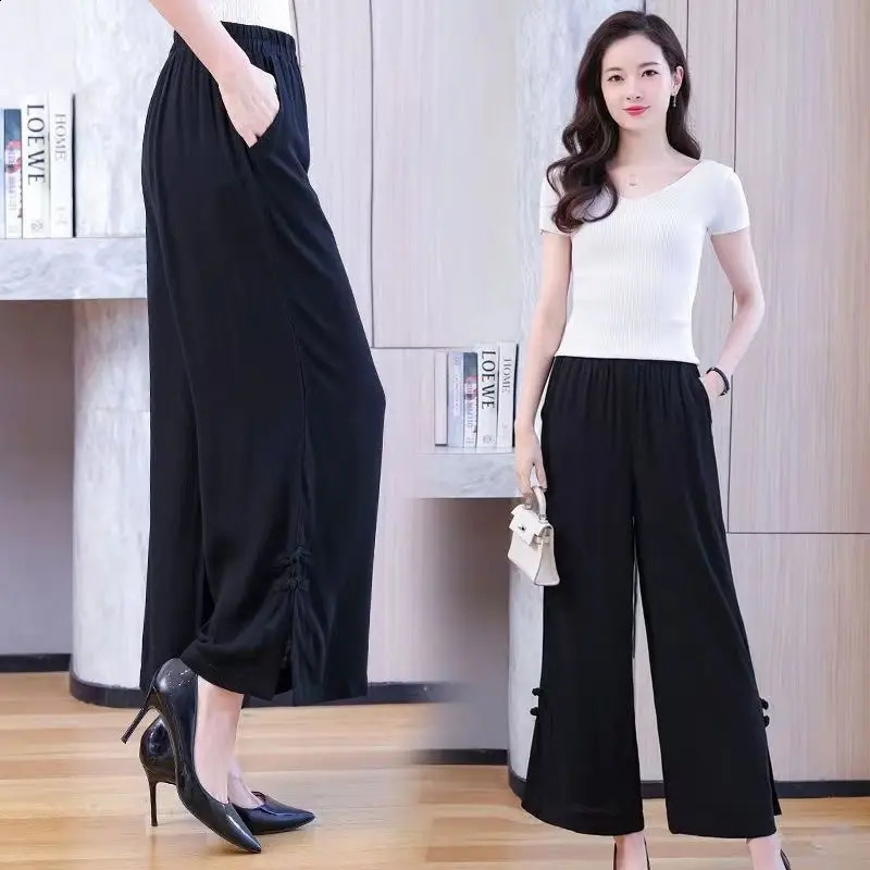 Women Summer Vintage Loose Large Size Appear Thin Solid Color High Waist Cropped Pants Clothes Casual Allmatch Wide Leg 250120