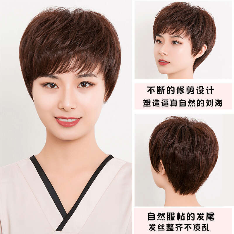 Lace Front Wig Cover T Shape Wig For Women With Short Texture Mother S Full Hairstyle Middle Aged And Elderly Human Cover Female Real Hair Wig Head Co