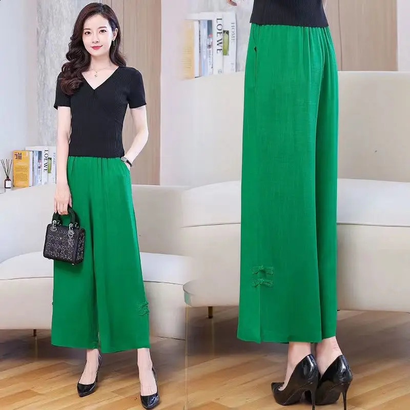 Women Summer Vintage Loose Large Size Appear Thin Solid Color High Waist Cropped Pants Clothes Casual Allmatch Wide Leg 250120