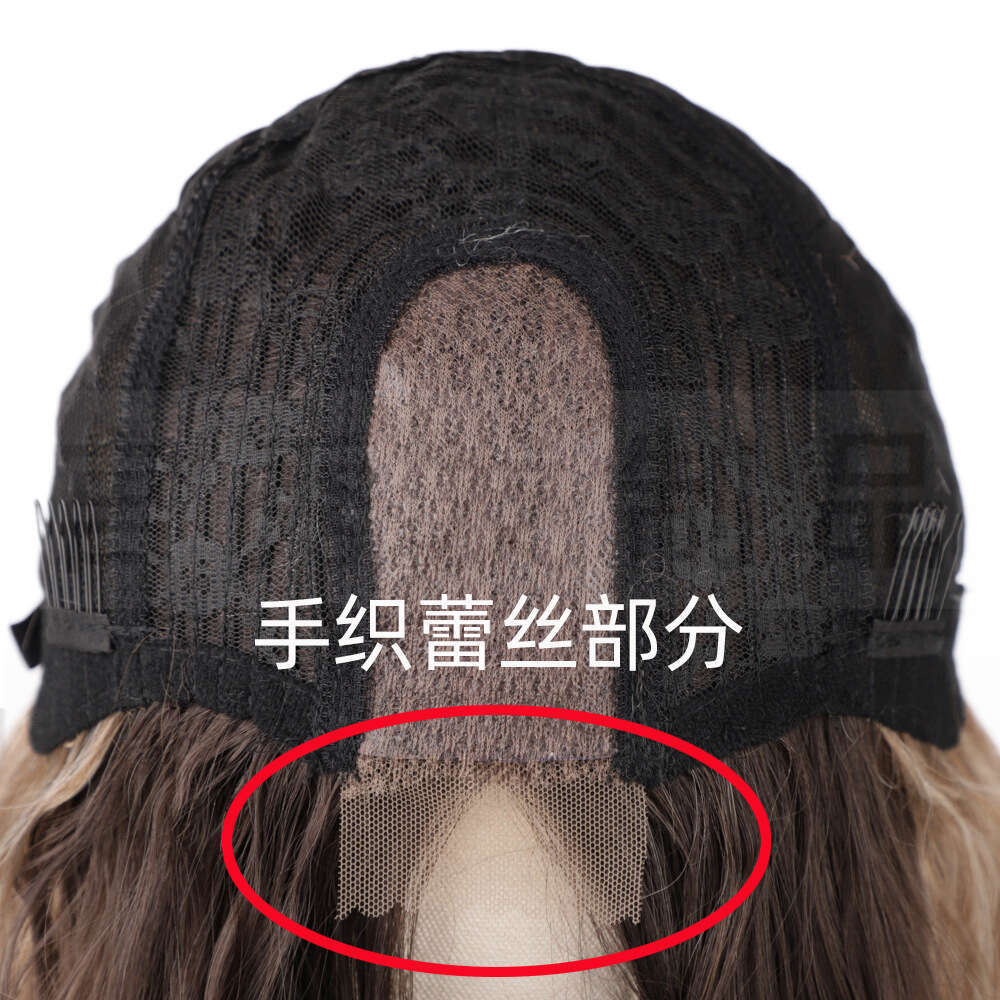 Lace Front Wig Cover T Shape Fashion Long Curly Hair Split Front Women S Chemical Fiber Headband Small Lace Wig