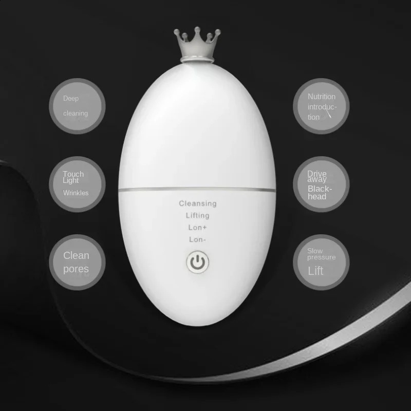 Household Ultrasonic Beauty Charging Skin Rejuvenation Face Firming Export Cleaning Pore Scraping Blackhead Acne 250121