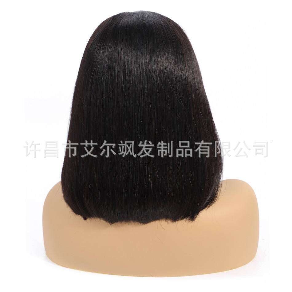 Lace Front Wig Cover T Shape X Bob Front Lace Human Xuchang Real Hair Wig