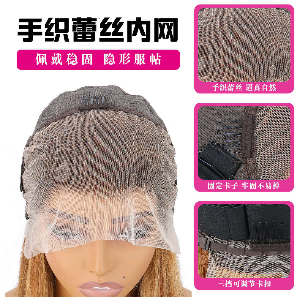 Lace Front Wig Cover T Shape Xuchang Front P Wig Real Hair Lace Full Headset