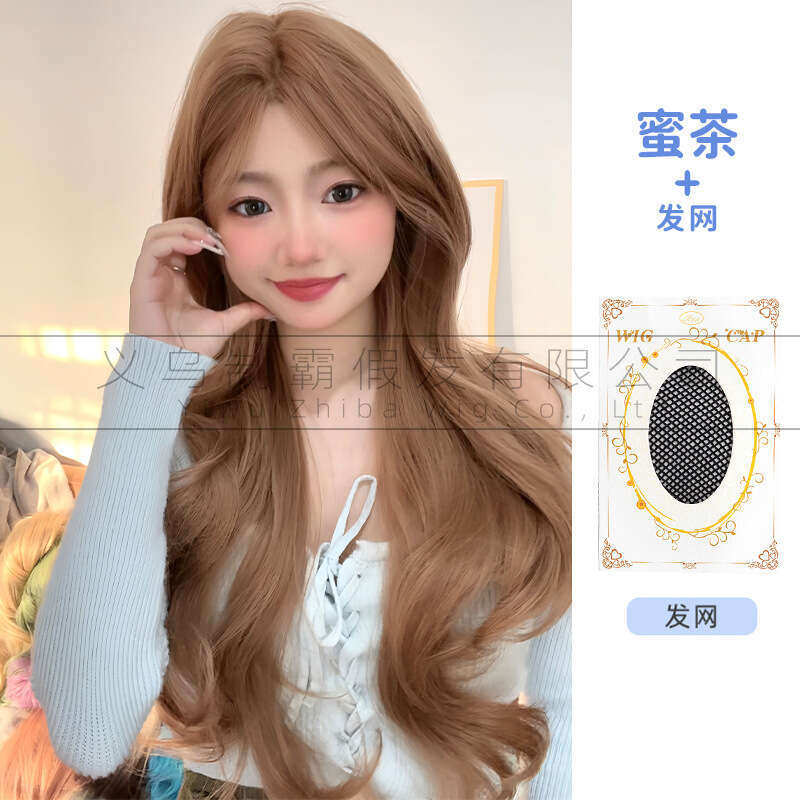 Lace Front Wig Cover T Shape Front Lace Wig Women S Long Fashionable Internet Celebrity Mid Cut Bangs Simulated Curly Hair Full Head Cover