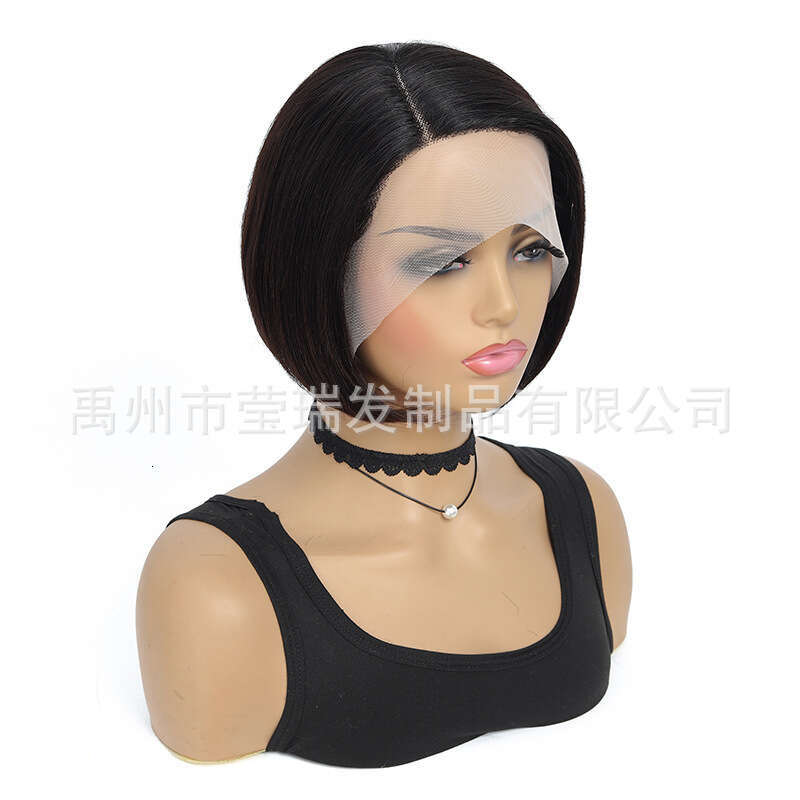 Lace Front Wig Cover T Shape Wig T Piece Bob Real Headband Front Lace Wig Human Hair